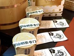 -茶力的小怪兽(梅林卓悦汇店)