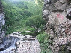 -驼梁风景区