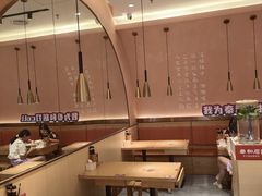 -秦和居(大唐时代店)