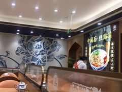 -西部马华清真兰州牛肉面·烧烤夜市(关东店)