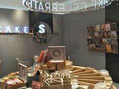 -St蛋糕王国(亨特店)