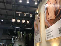 -爸爸糖吐司面包(南京奥体店)