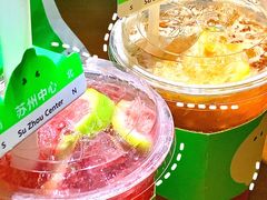 -Yes Lemon就是柠·手打柠檬茶(苏州中心一店)