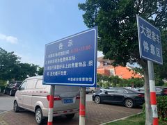 -中国闽台缘博物馆