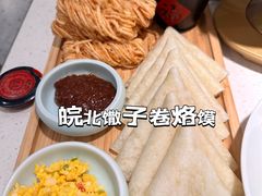 -刀板香·安徽菜(国购IFC店)