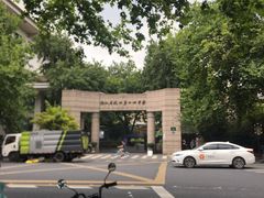 -杭州温德姆至尊豪廷大酒店