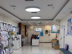 -美联众合动物医院·24h京西诊疗中心