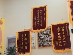 -竞思注意力·专注力·学习能力训练(广开中心)