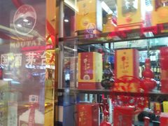 -三旗百汇商品城