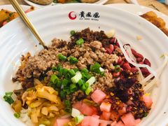-贵凤凰贵州米粉(五道口店)