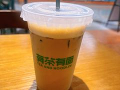 -有茶有面(深圳南山店)