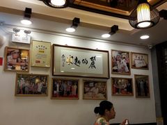 大堂-丽的面家(多宝路店)
