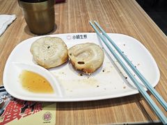 -小杨生煎(香港名都店)