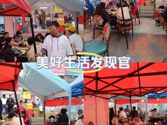 -味香林牦牛自助火锅