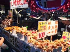 -六合夜市