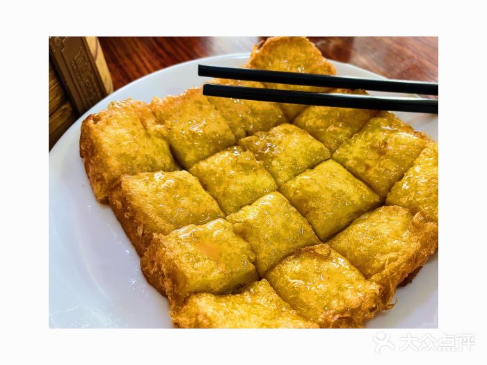 恒兴发茶店(水巷口店)图片