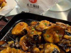 -正兴蜀园(科技园区店)