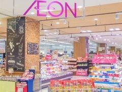 -永旺(大阪巨蛋城店)
