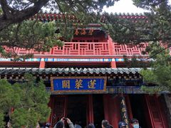 -蓬莱阁景区