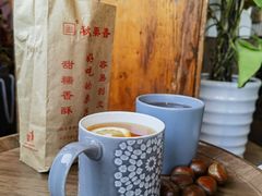 -秋栗香(地安门店)