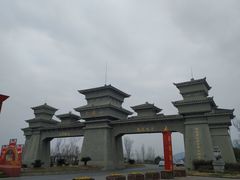 -七曲山风景区