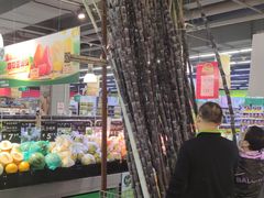-永辉超市(百子湾店)