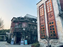 -欢姐伦教糕(北海大道北店)