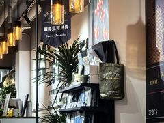-2326 Coffee Roaster咖啡豆可选店(林肯公园店)