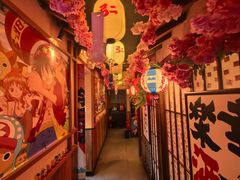 -弓二·烧鸟居酒屋(财富购物中心店)