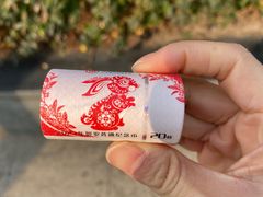 -中国建设银行(上海六里支行)