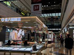 -万达广场(厦门湖里店)