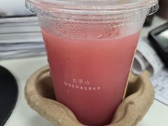 -去茶山(重庆万象城店)