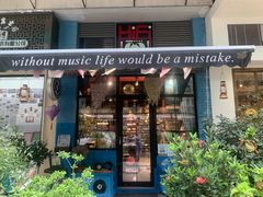 -Hi Fi Acoustic 梵香禅韵·色声香味
