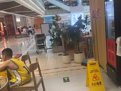 -阳阳中国饭(龙湖大兴天街)