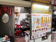 -下环街市熟食中心