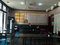 -秦云老太婆摊摊面(磁器口店)