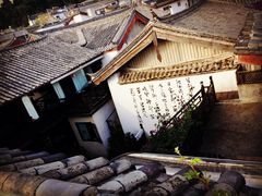 -浔岚云舍mist静谧观景美宿(丽江古城店)