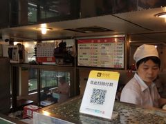 -同心楼(解放北路店)