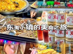 -前王院•巧克力海鲜市集餐厅(万平口店)