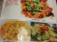 菜单-陈生记黑鱼馆·20年活鱼现杀(宁波鼓楼店)