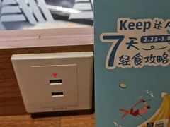 -ALDI奥乐齐超市(杨浦延吉店)