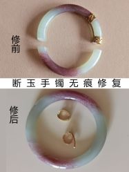 点击看大图 -邵老师打金·黄金加工(大望路总店)