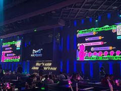 -MOSSO·Liveshow(M3香港广场店)