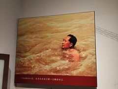 -毛泽东同志旧居