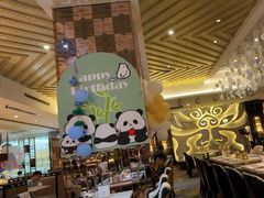 -芭菲盛宴·环球美食(锦城万达广场店)