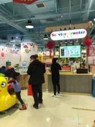 -莫莉幻想儿童乐园(北京上地华联店)
