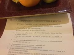 -上海红塔豪华精选酒店