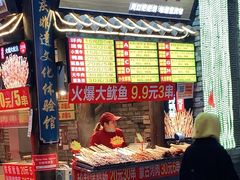 门面-八一好吃街·高品美食广场