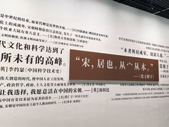 -杭州工艺美术博物馆
