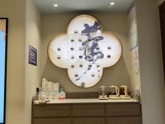 -长风拨筋养身(蟠龙天地店)